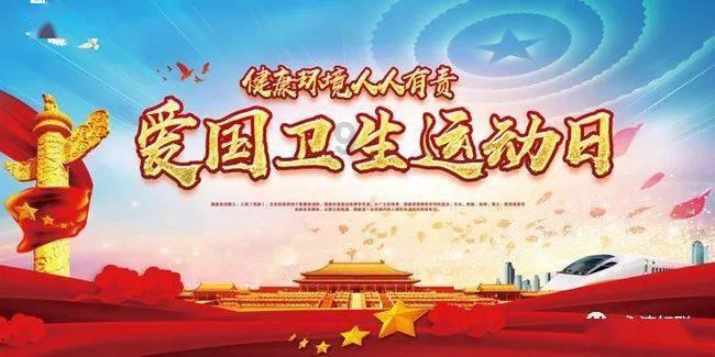福州曝光28家火灾隐患单位，其中7家在民用建筑内违法建冷库