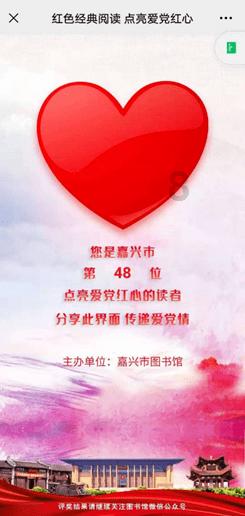 几个实用妙招助你轻松选购彩票号码